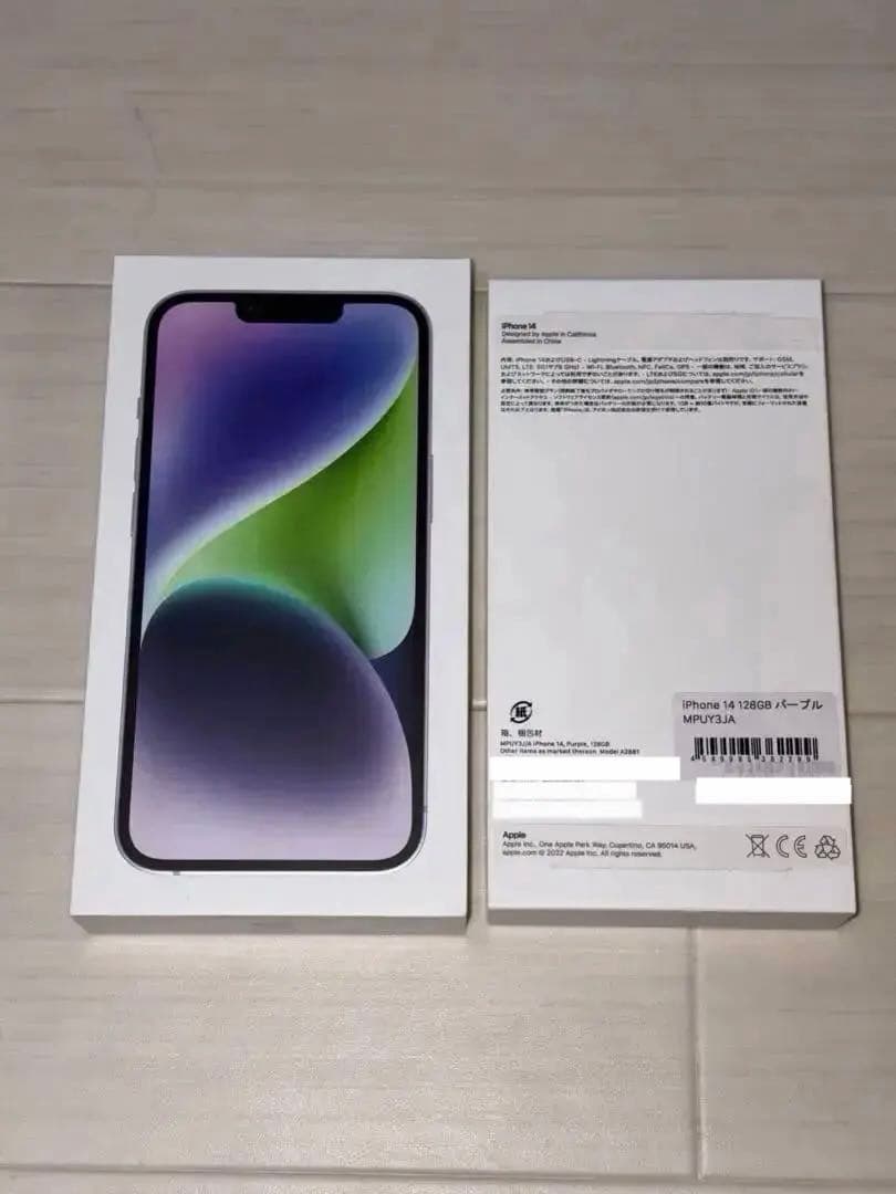 iPhone 14 128GB SIMフリー