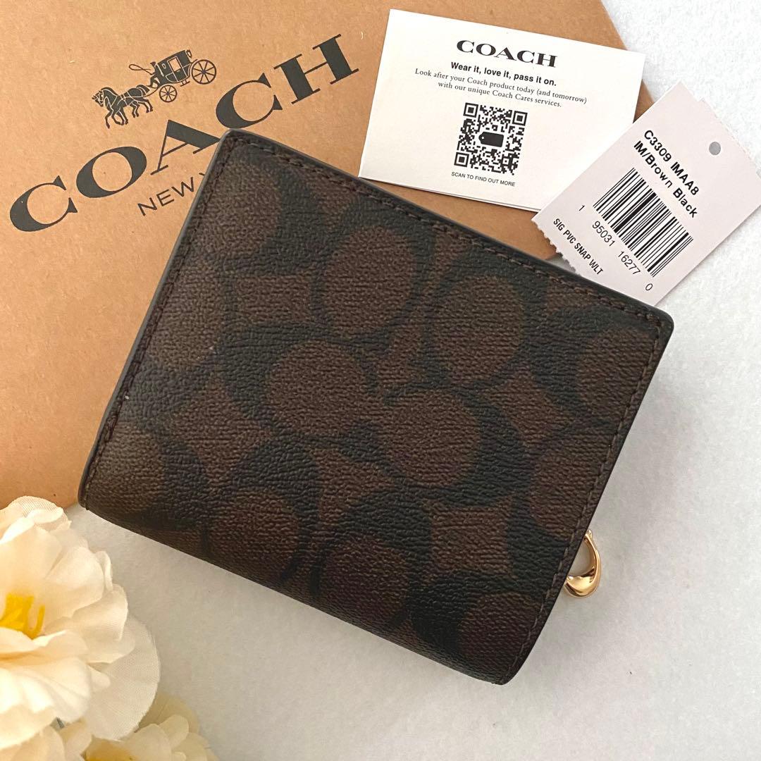 新品　正規品☆COACH(コーチ)折り財布　ブラウン シグネチャー 二つ折り財布