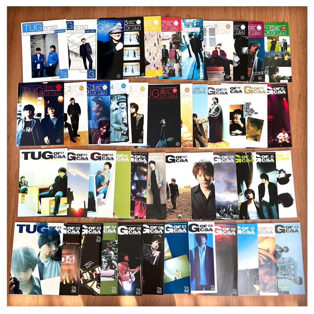 CHAGE＆ASKA ファンクラブ会報263冊＆カード類付 TUG of C&A