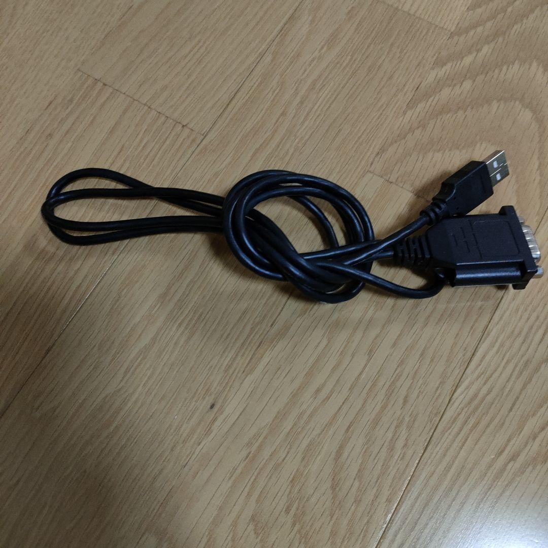 【バラ売りOK】e-Gadget / e-Gadget RB