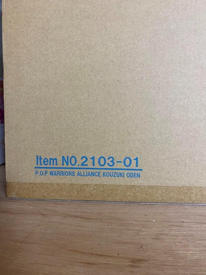 新品未開封 ワンピース POP ヤマト & おでん & ゾロ阿修羅 フィギュア