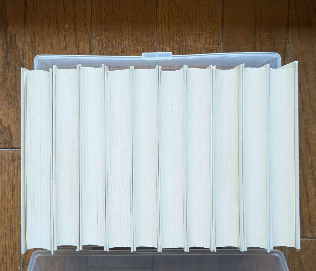 ちくま日本文学全集 50巻セット 筑摩書房