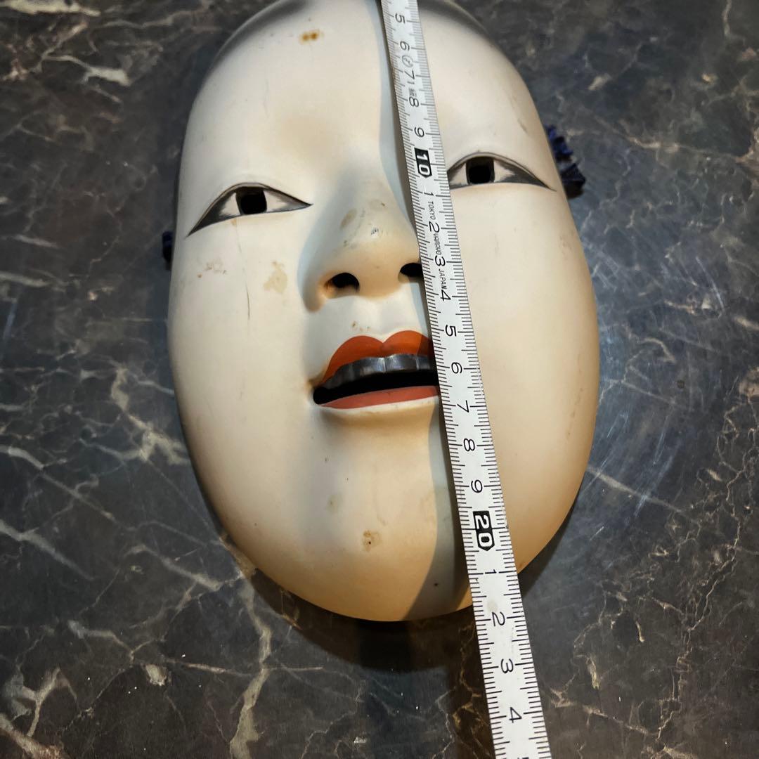 能面 |小面、お面 、女面 |古民藝【古美術】【骨董】