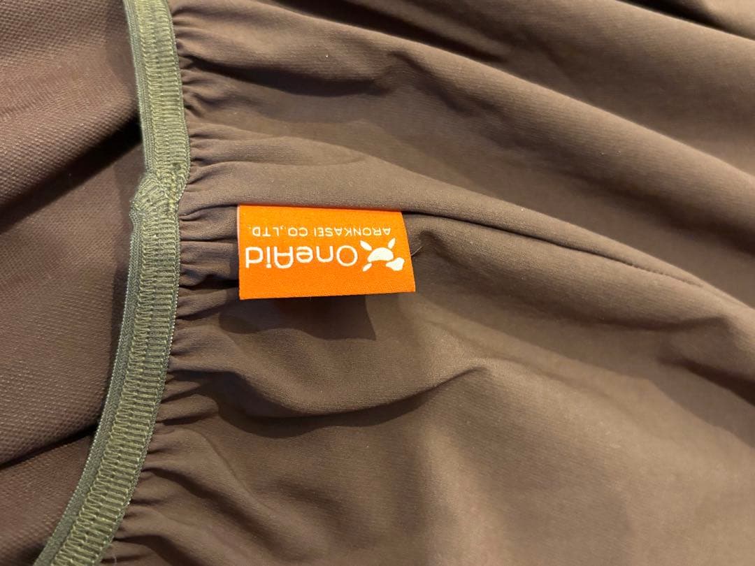 リラクッション LL OneAid 撥水カバー付き　大型犬 介護