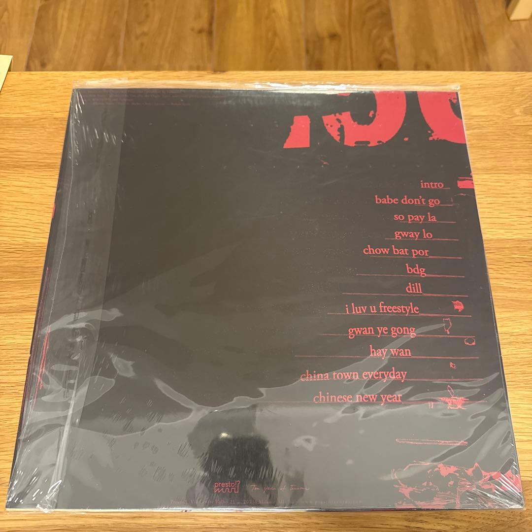 triad god レコード