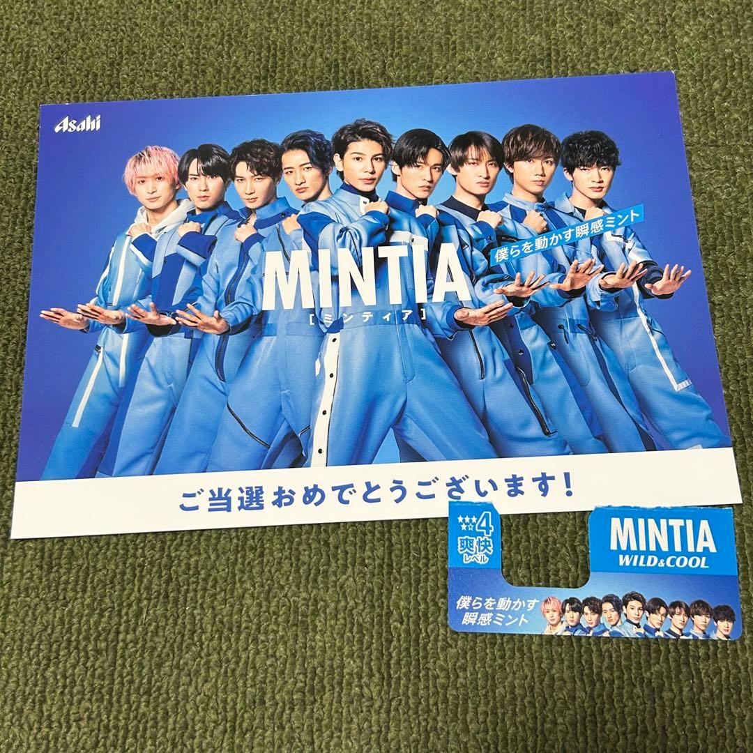  Man ミンティア 非売品 ミンティアボックス