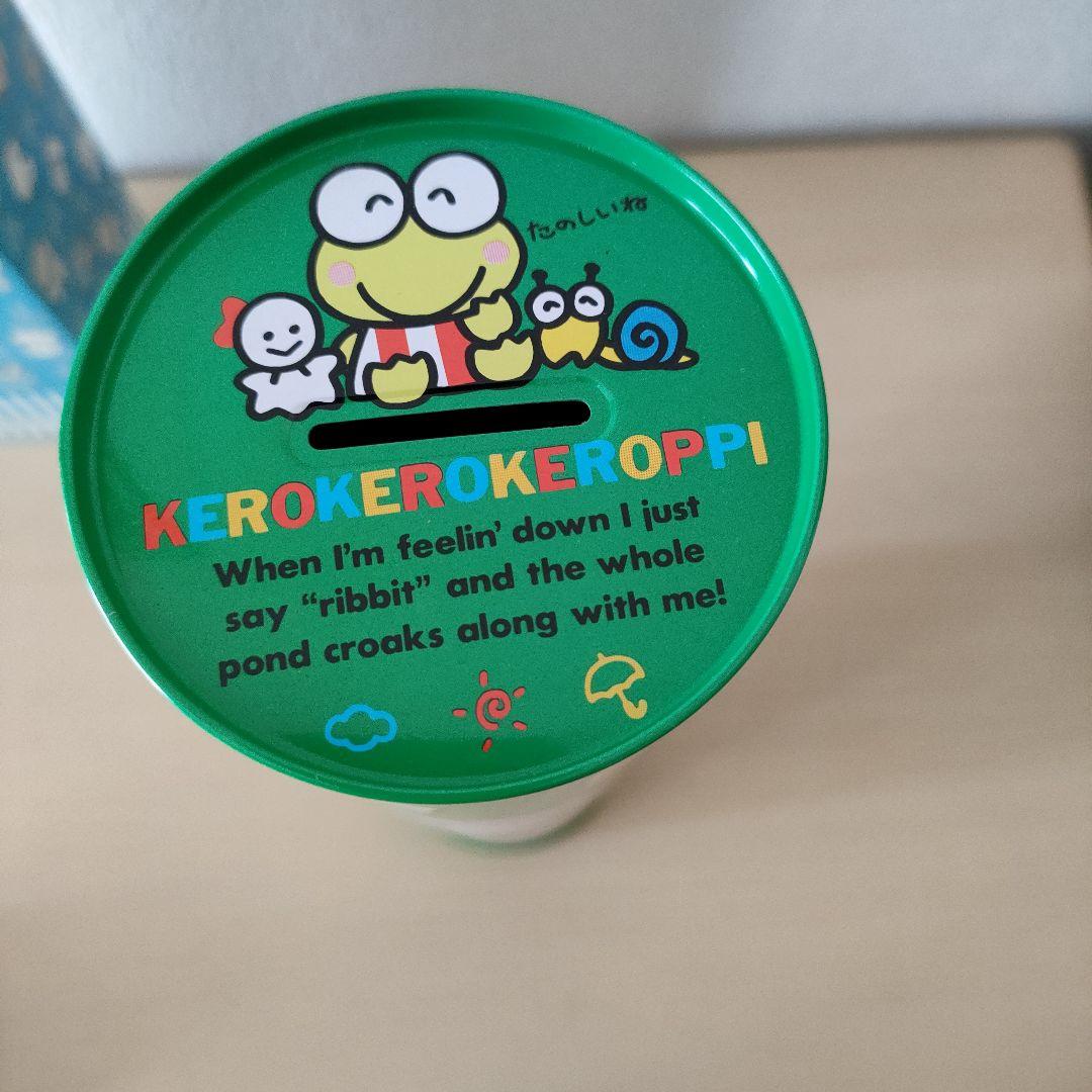 激レア　レトロサンリオ　けろけろけろっぴ　ロング　貯金缶　貯金箱　昭和　大きい