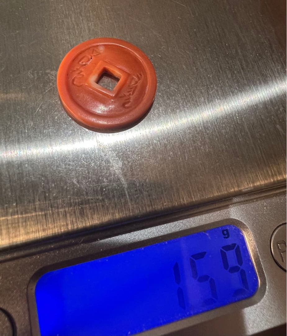 赤珊瑚　絵銭　希少　本物　時代物