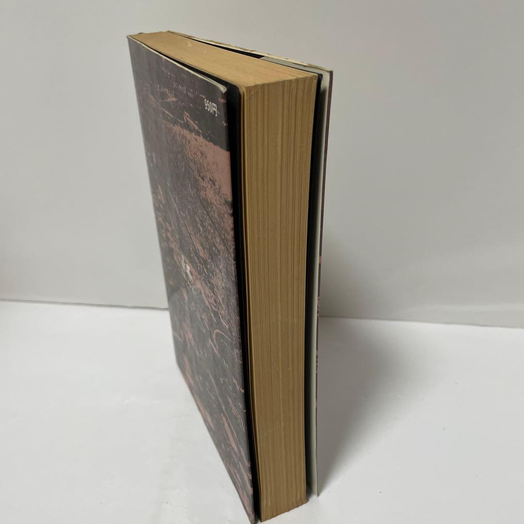 ロス・トーマス　恐喝　シンガポールウインク