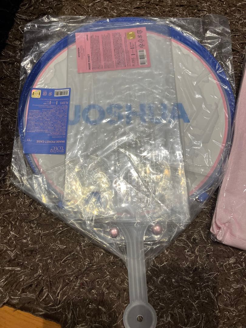 SEVENTEEN OFFICIAL LIGHTSTICK2 うちわタオルセット