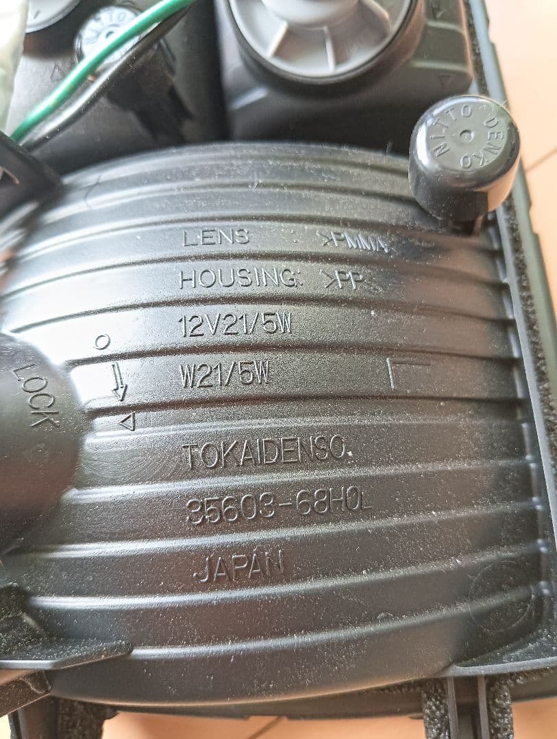 エブリイDA17V 純正テールランプ（新車外し）