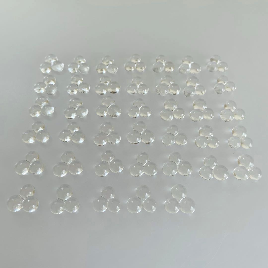 【K】ガラスナギット