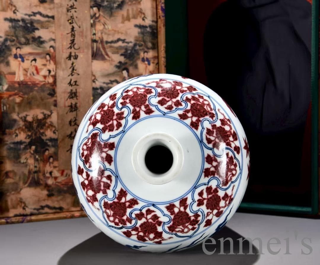 中国古美術 明洪武 青花釉裏紅麒麟紋梅瓶 青花磁 壺 唐物 時代物 古陶磁 古玩