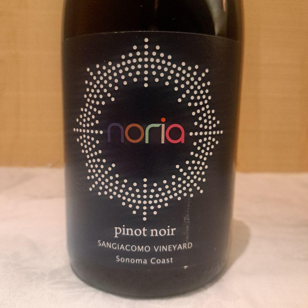 カリフォルニア　ピノ・ノワール　２本セット