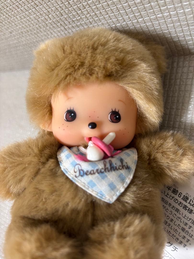 希少ベビチッチS セキグチ モンチッチ マイチッチ ぬいぐるみ