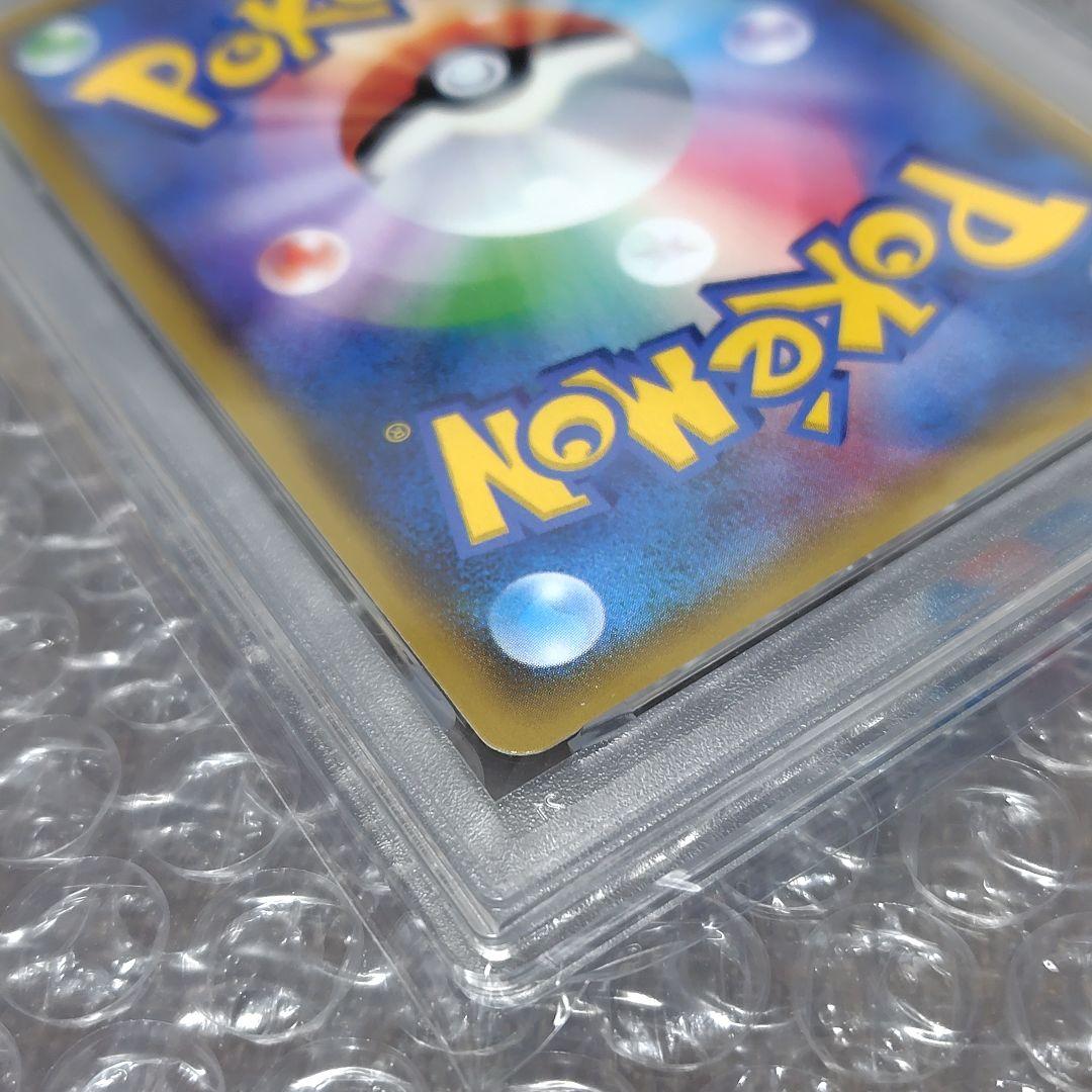 【PSA10】ミカン SR SM8a 058/052