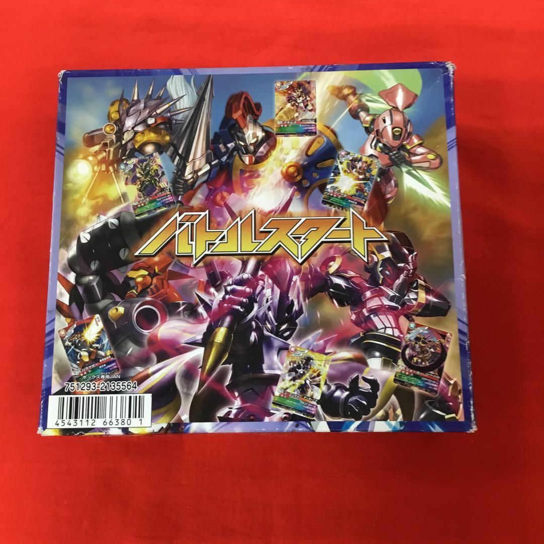 カードダス ダンボール戦機 LBXバトルカードゲーム TCG 未開封24パック