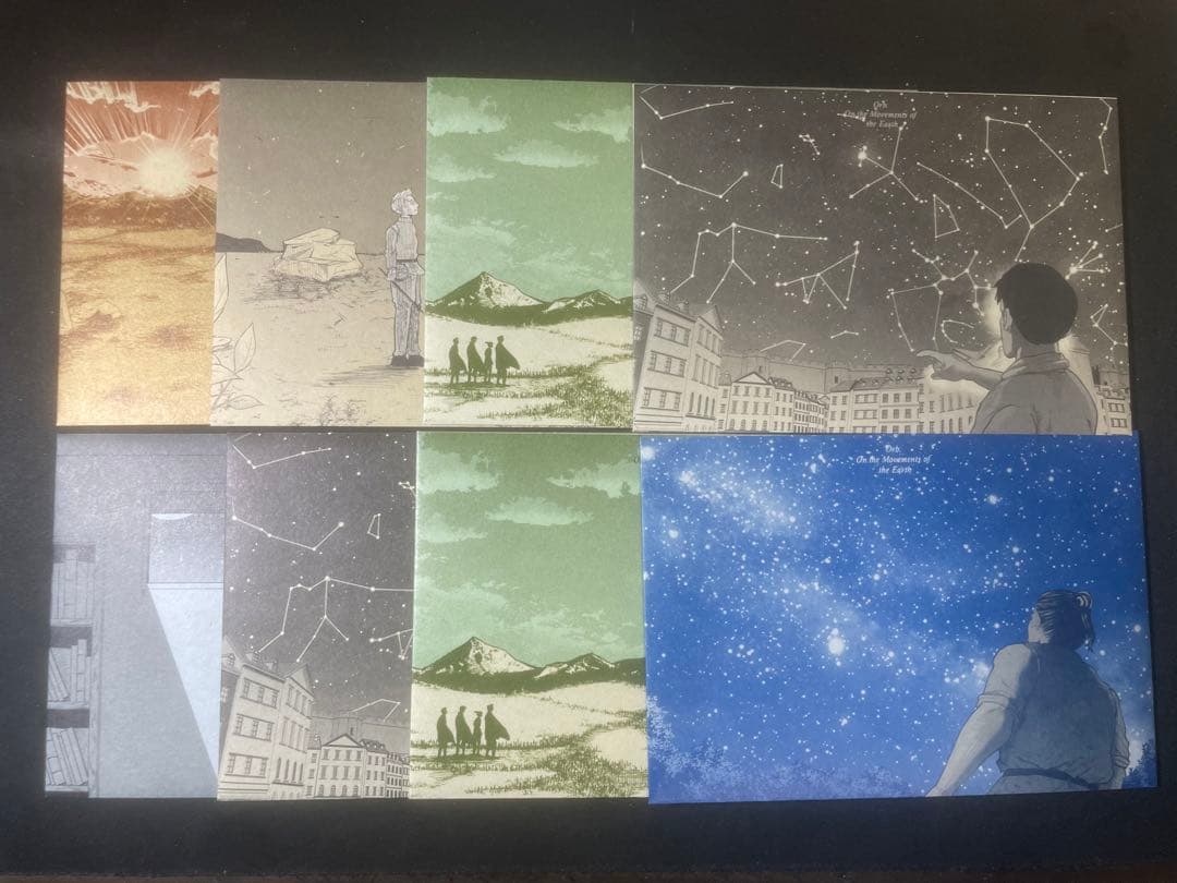 チ。地球の運動について　驚天動地 シールくじびき 全種コンプセット　レプリカ付き