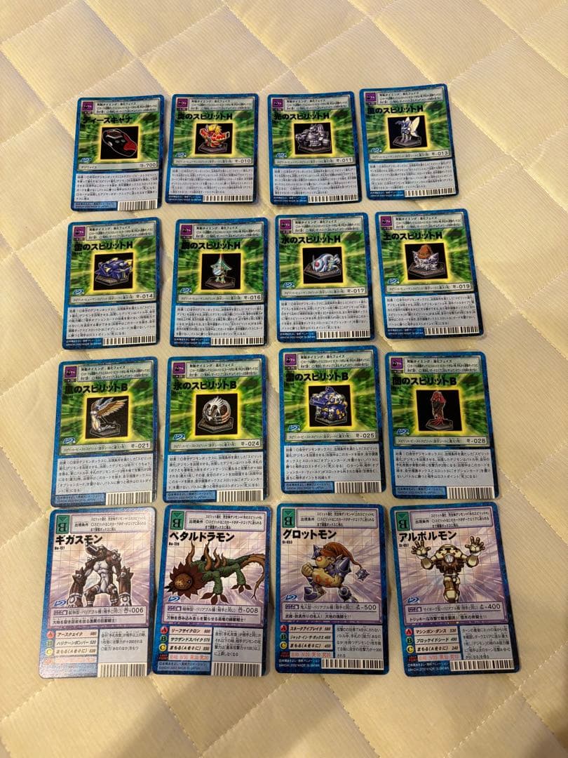 デジモンカード　旧デジモンカード　バラ売り可