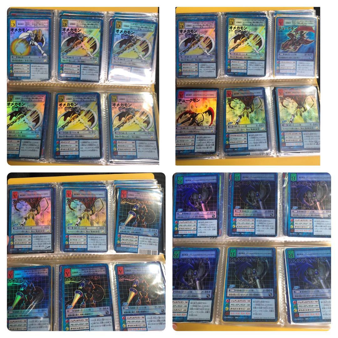 デジモンカード　旧デジモンカード　バラ売り可