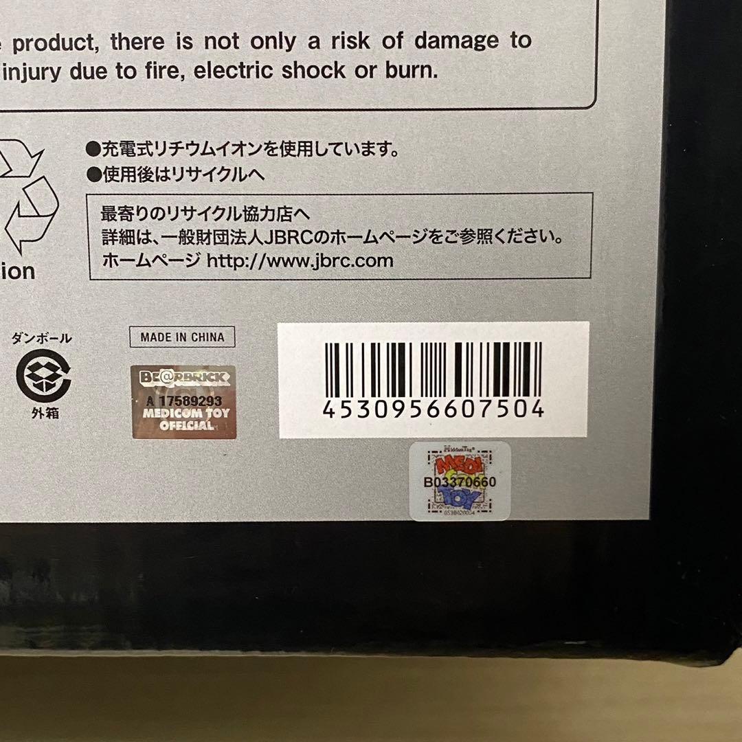 BE@RBRICK × ERIC HAZE 1000％ ベアブリック1000%