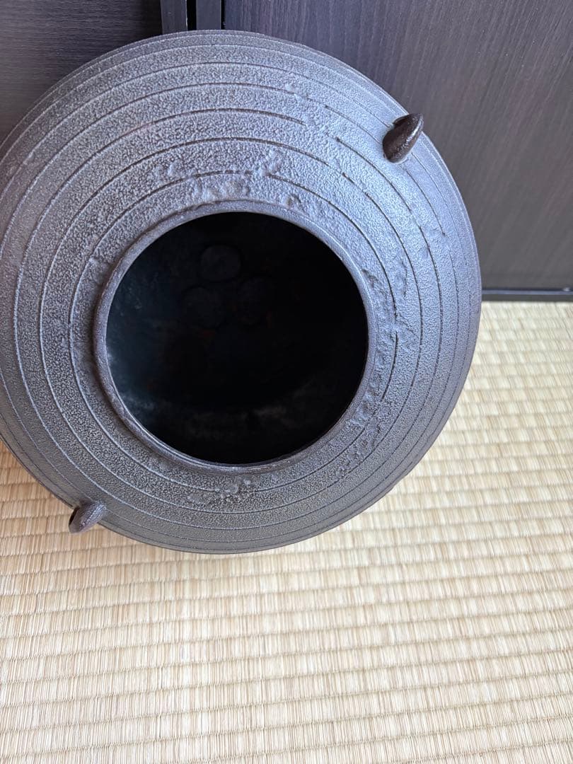 茶道具　平丸釜　人間国宝　敬典　箱なし