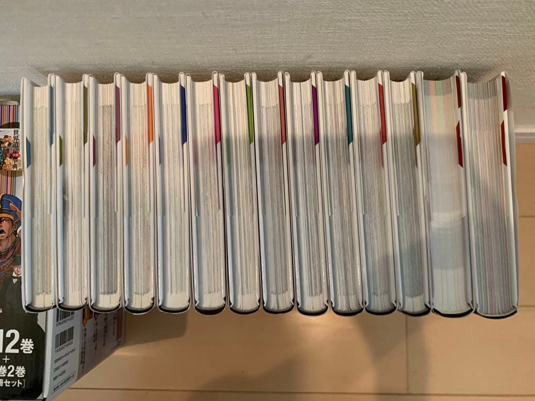 美品◾️学研まんが New世界の歴史 別巻2冊付き(全14巻)