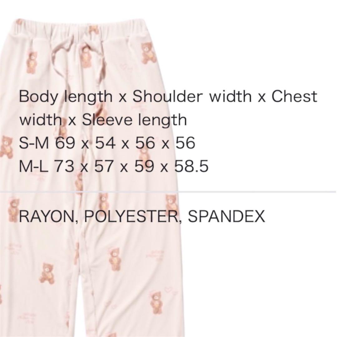 BTS ジン gelato pique meets JIN パジャマ ピンク