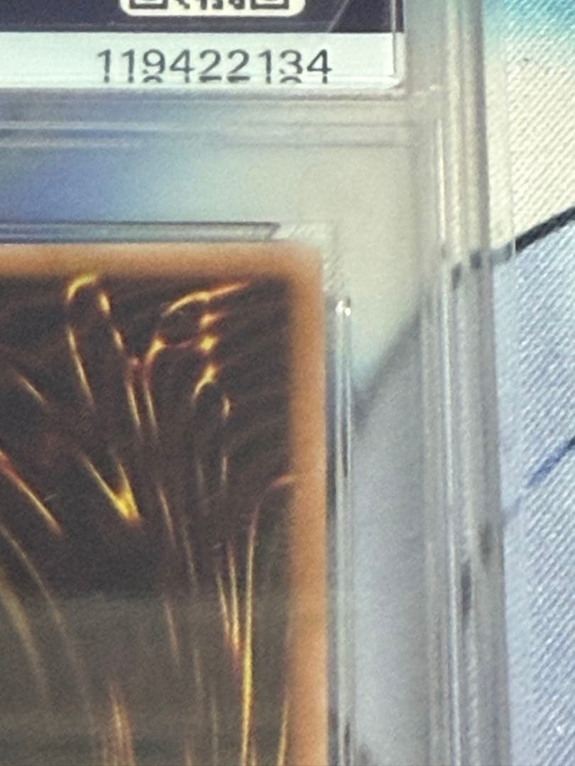 閃刀起動リンケージ　プリシク　PSA10 プリズマ