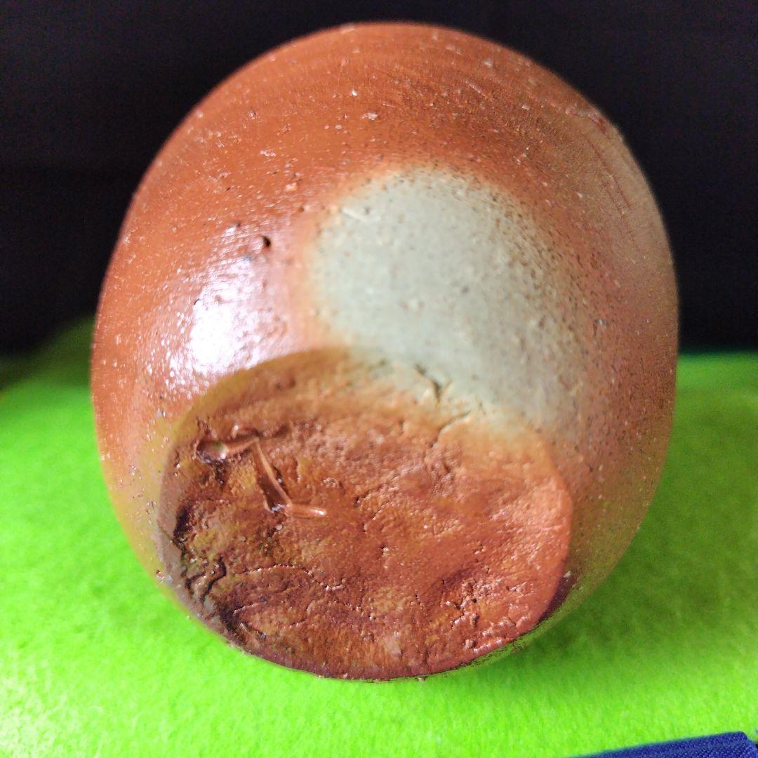 限定品、備前陶芸家、伊勢崎晃一郎、窯変赤緋徳利、共布、栞付き