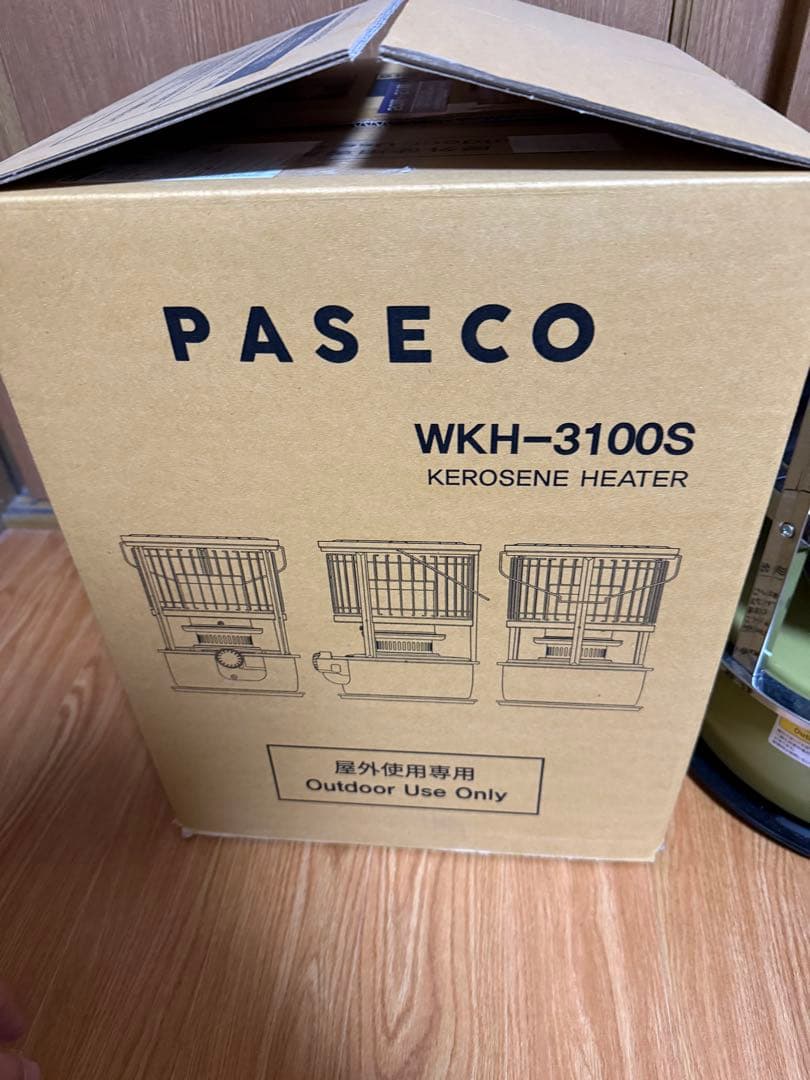 パセコ　WKH3100S