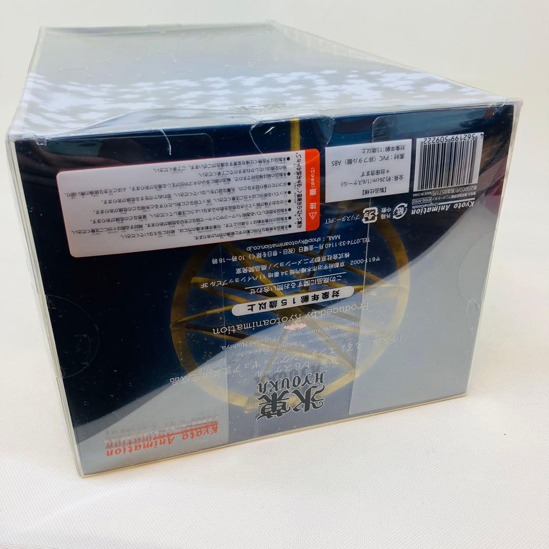 未開封　氷菓 千反田える エンディングフィギュア 1/6 京アニショップ限定