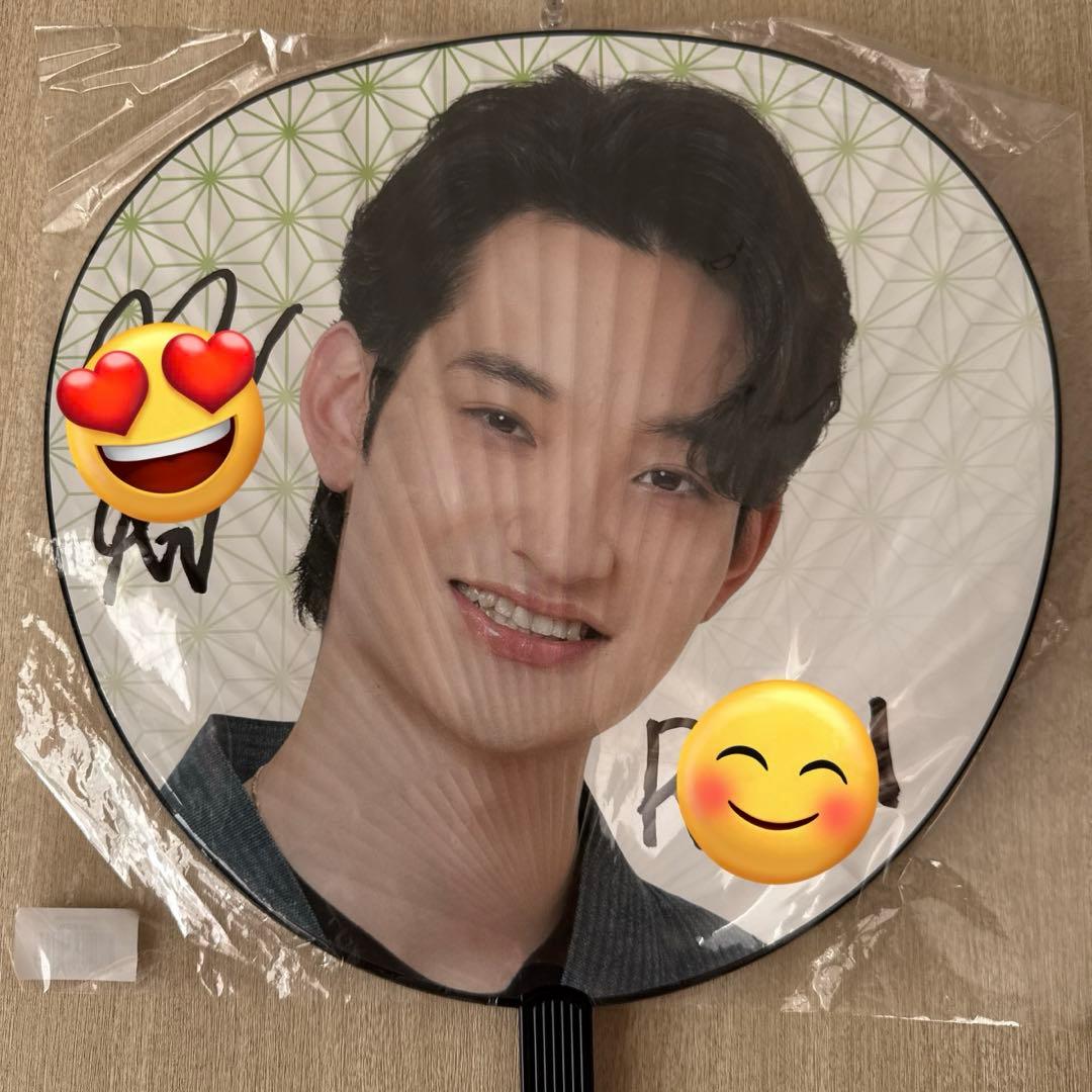 渡邉廉 REN サイン入りうちわ 3枚セット