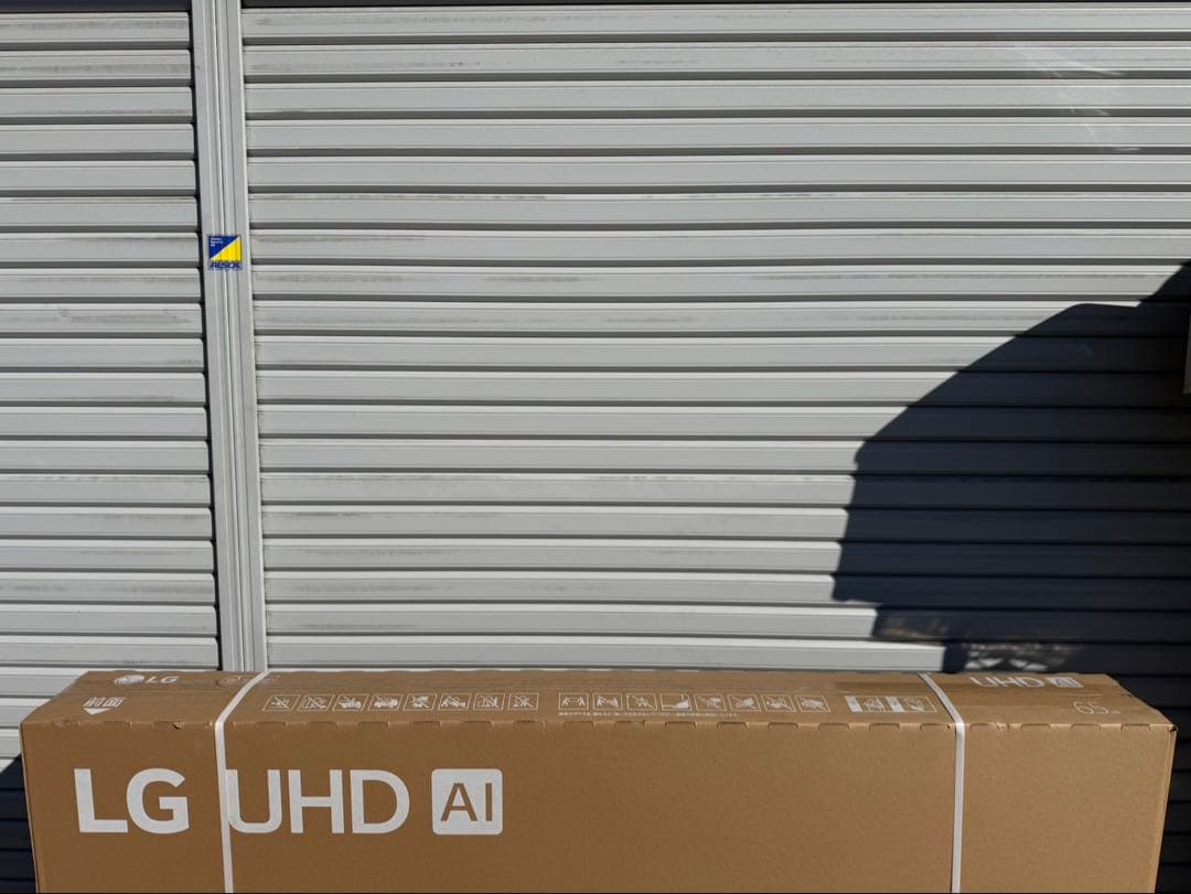 新品未開封！送料込み！　LG 4K液晶テレビ　65UT801C0JB