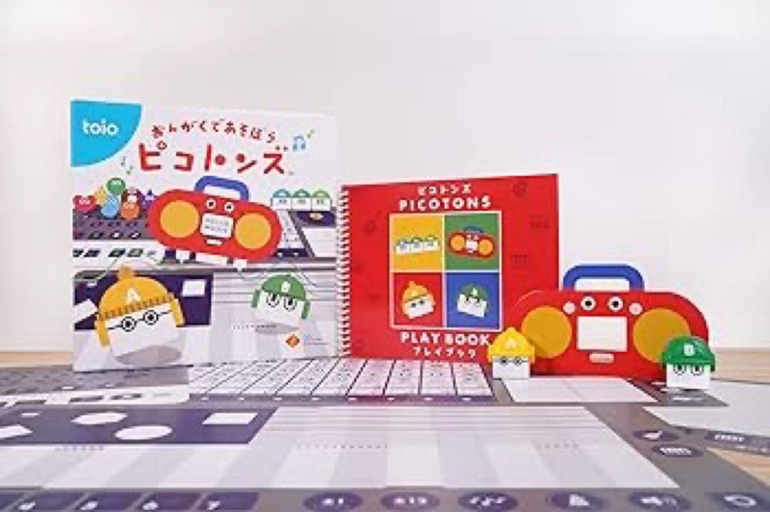 toio バリューパック \"おんがくであそぼう ピコトンズ\" 同梱版　新品