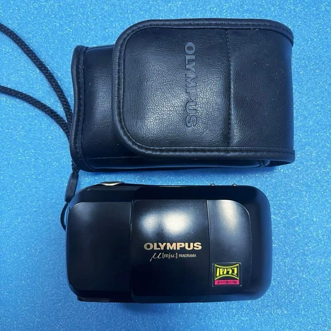 OLYMPUS オリンパス mju パノラマ フィルムカメラ