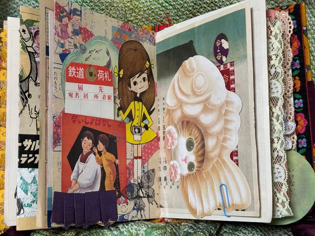 ジャンクジャーナル　雑記帳　昭和レトロ☆15