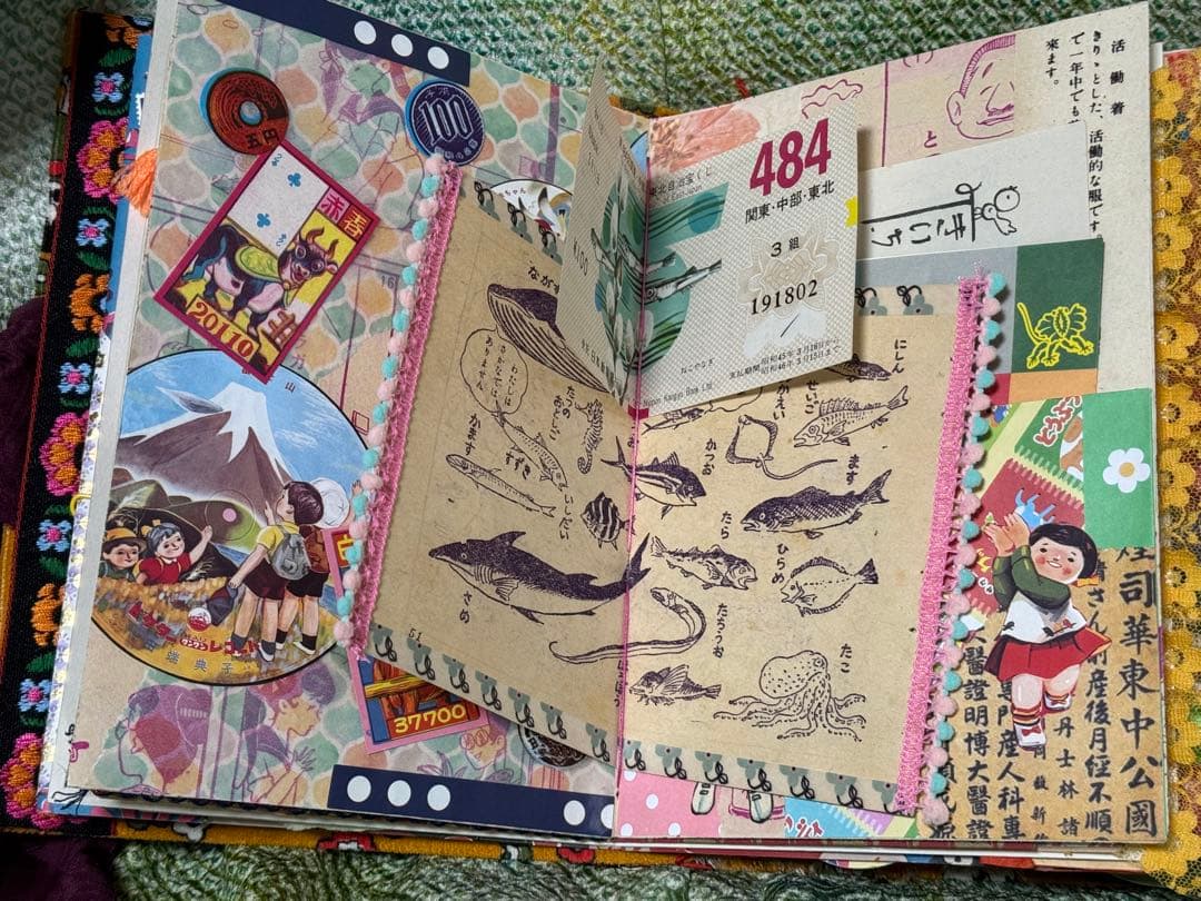 ジャンクジャーナル　雑記帳　昭和レトロ☆15