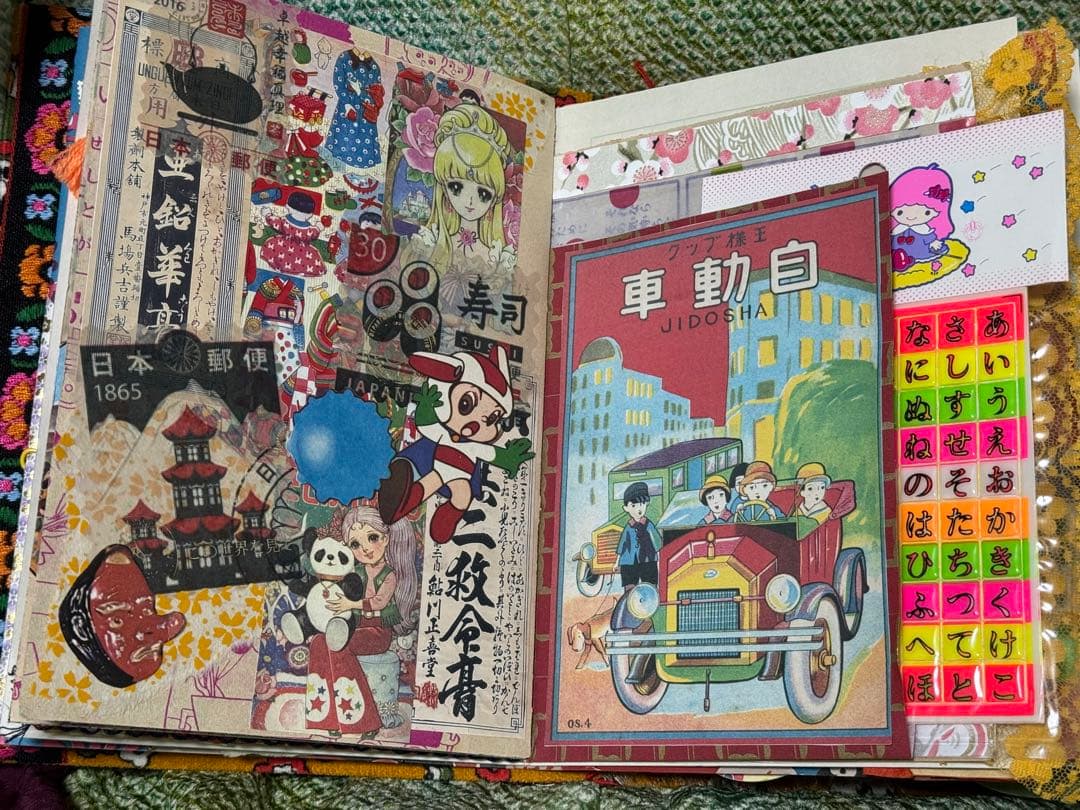 ジャンクジャーナル　雑記帳　昭和レトロ☆15