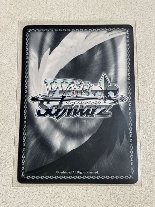 果てなき忠誠 アルベド SR