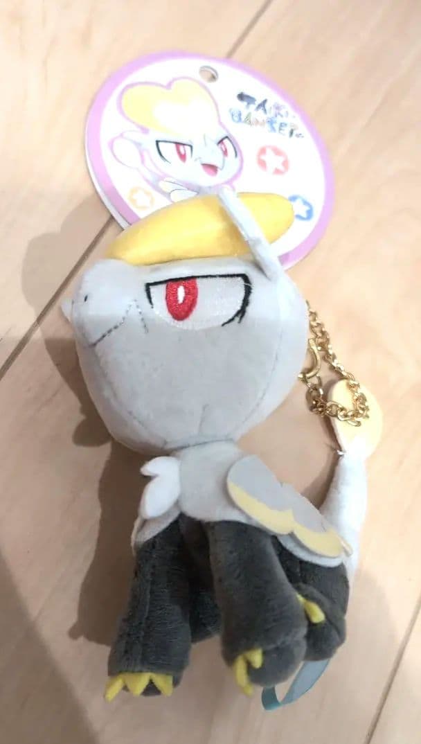 2019年　ジャラコ　キーホルダー　ポケモンセンター ぬいぐるみ・マスコット