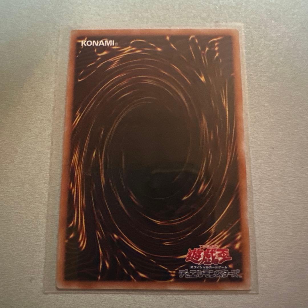 【PSA10】 光をもたらす者　ルシファー　ミレニアムレア