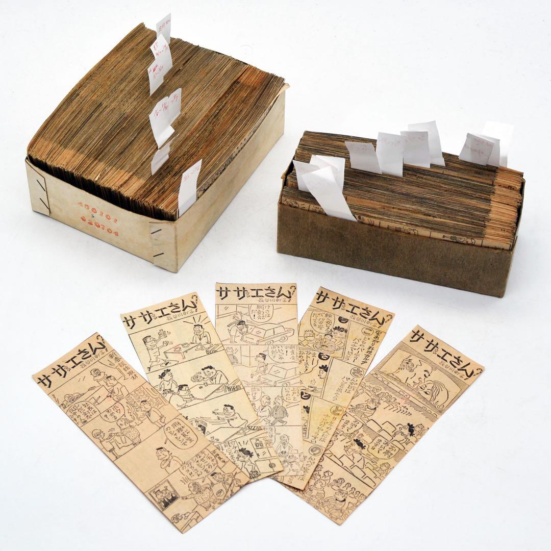 昭和レトロ　サザエさん　新聞切り抜き　１２９４枚　ソフビ貯金箱付き