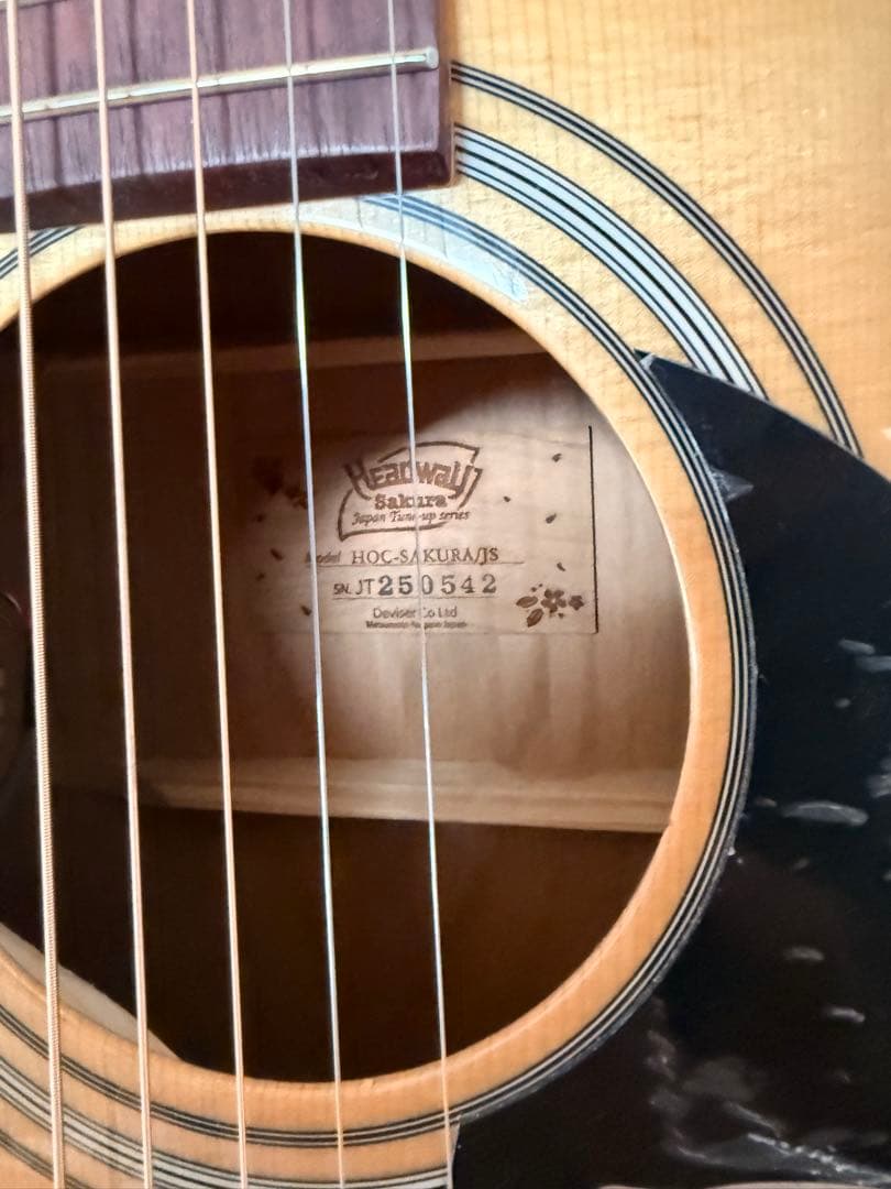 ヘッドウェイ HOC-SAKURA/JS SPK-GRD Sakura Pink