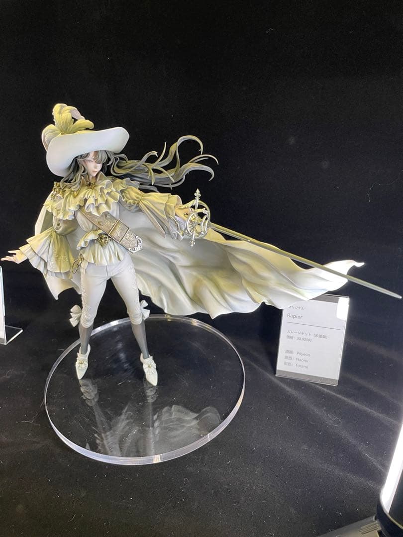 WF2025S STARMANIA ワンフェス2025夏 Rapier