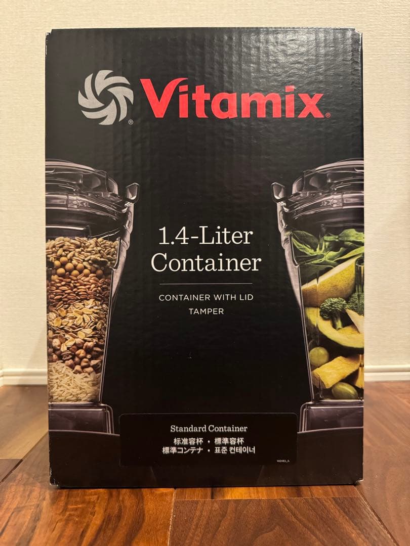 【新品未使用】Vitamix 1.4Lウェットコンテナ
