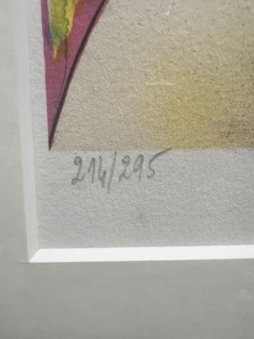 Linda Le Kinff リンダ・ル・キンフ リトグラフ 2枚セット 額装済