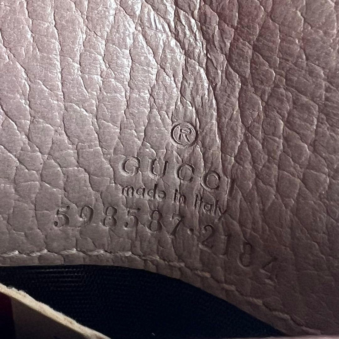 10 極上美品 GUCCI グッチ マーモント 2つ折り財布