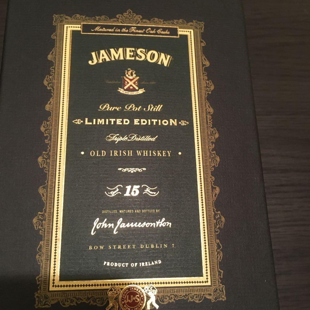 JAMESON LIMITED EDITION 15年