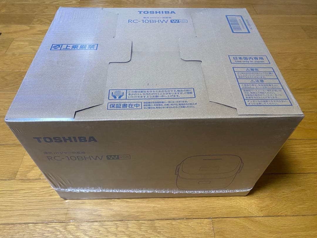 TOSHIBA IHジャー炊飯器 RC-10BHW ホワイト　2025年製
